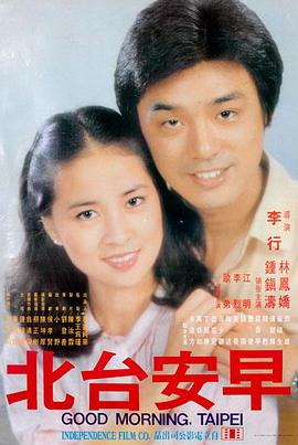 大片免费-教父免费在线观看